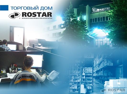    Rostar